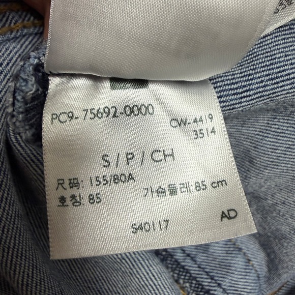 Levi Denim Trucker Jacket Hoodie Gray Sweatshirt Sleeves Women's Small Classic - Picture 12 of 16